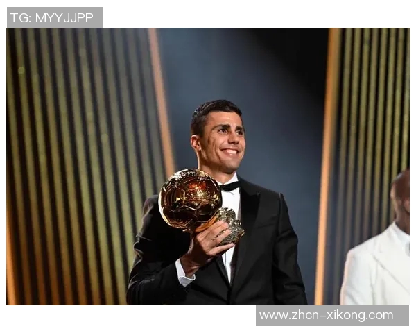 罗德里坦言金球奖非儿时梦想从未想过能达到如此成就