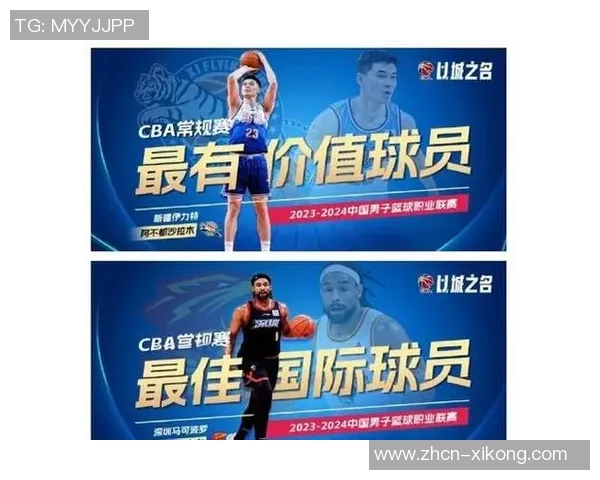 比卢普斯谈杨瀚森适应NBA节奏的重要性与挑战