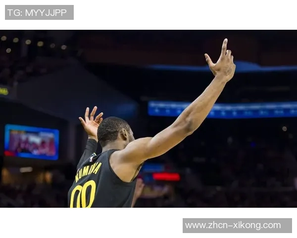 库明加与勇士的未来挑战揭幕合约背后的深层矛盾与考验