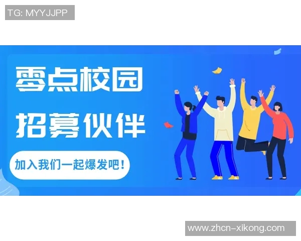 张瑷晖考上985高校后毅然选择足球之路勇敢追梦职业生涯新起点