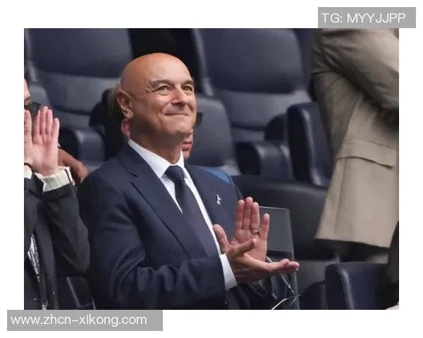 刘易斯家族向热刺注资1亿英镑为首期投资后续资金将持续跟进