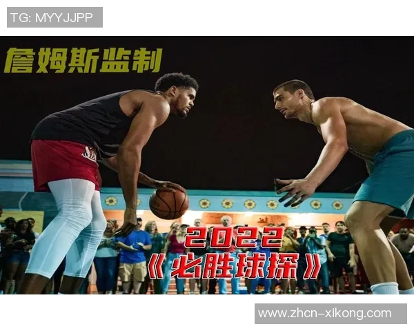 阿门特大学公开训练日吸引37名NBA球探现场观摩全美第四实力展示