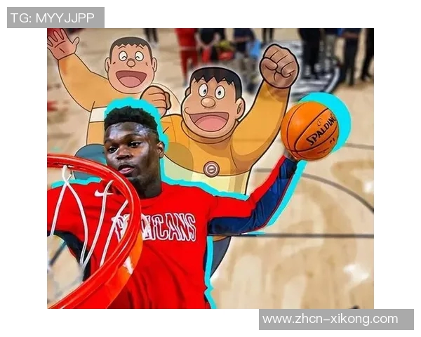 30天30队鹈鹕：胖虎减重后能否带队重返季后赛巅峰