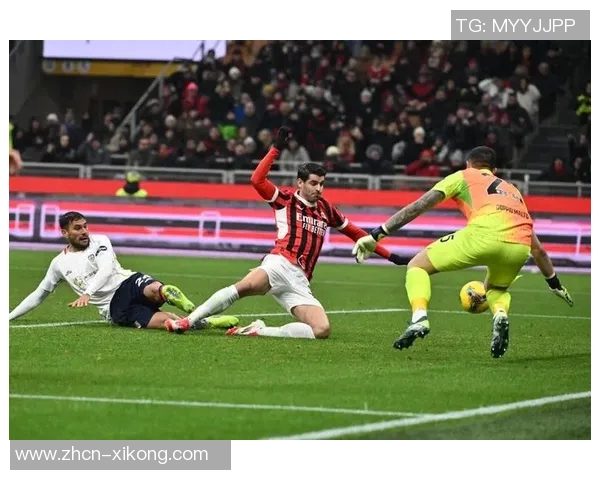 尤文主场对阵AC米兰战绩不佳四连平难破僵局