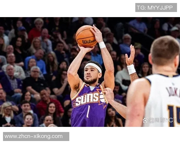 30天30队太阳队的布克与科比的篮球哲学碰撞与启示