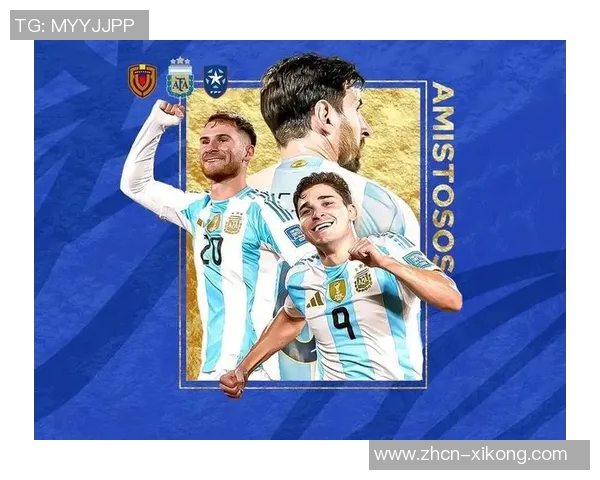 阿根廷队宣布阿尔马达因伤缺席10月友谊赛影响球队阵容