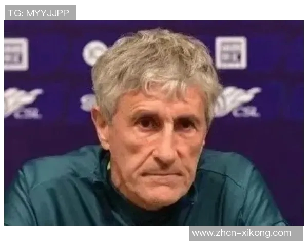 记者评论国安管理失误塞蒂恩执教表现令人失望