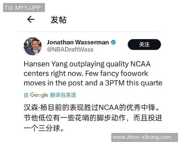 塞布尔谈开拓者新体系强调全员参与避免战术停滞