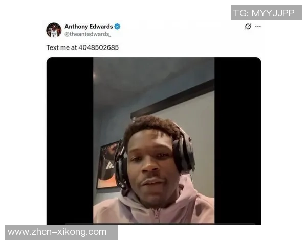 爱德华兹公开电话号码邀吧友们热情互动快来发短信吧