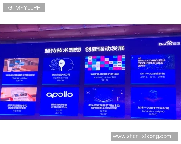 文托拉称赞博尼全能潜力劳塔罗与小图拉姆助力其成长之路