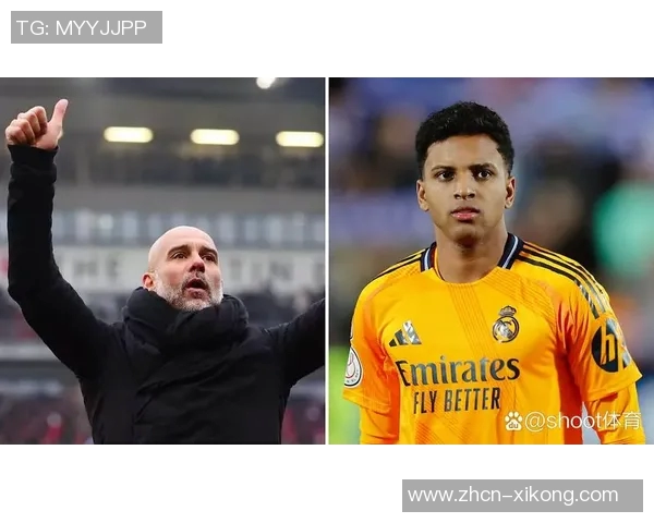 切尔西未与罗德里戈展开谈判瓜迪奥拉对其表示欣赏但无新进展 切尔西未与罗德里戈展开谈判瓜迪奥拉对其表示欣赏但无新进展