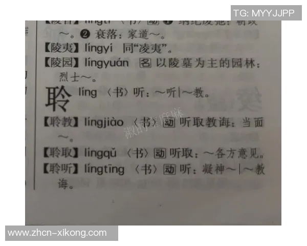 姆希塔良感激克洛普倾听之余调侃欠款50欧元趣事 姆希塔良感激克洛普倾听之余调侃欠款50欧元趣事